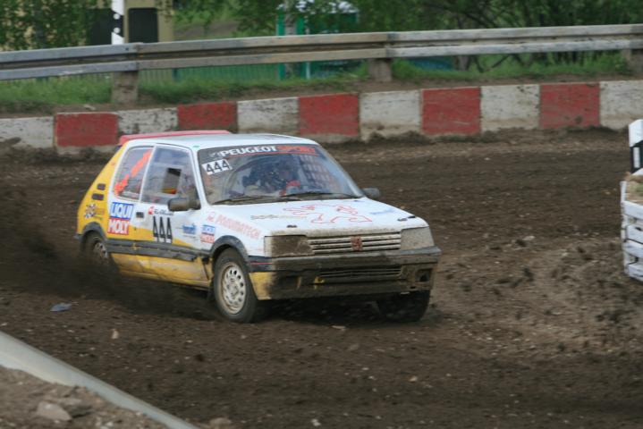 ILP_Dauban_So 328.JPG